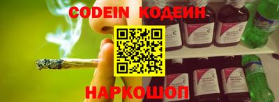PSILOCYBIN Берёзовский