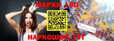 метадон Бийск