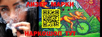 эйфоретик Беслан