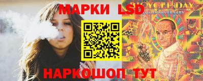 метадон Бийск
