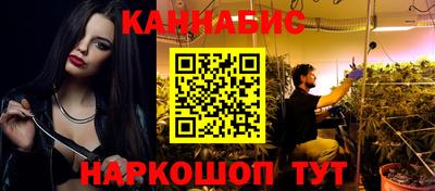 эйфоретик Беслан