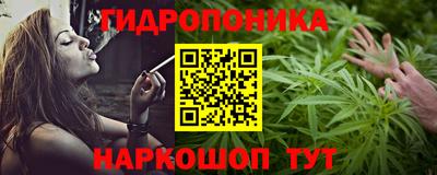 PSILOCYBIN Берёзовский