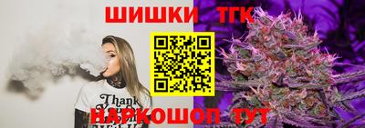 метадон Бийск