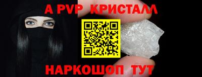 PSILOCYBIN Берёзовский