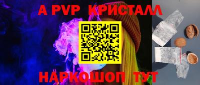 PSILOCYBIN Берёзовский