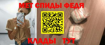 эйфоретик Беслан