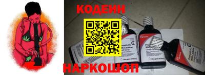 PSILOCYBIN Берёзовский