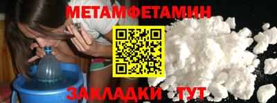 PSILOCYBIN Берёзовский