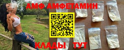 метадон Бийск