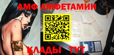 метадон Бийск
