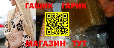 эйфоретик Беслан