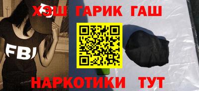 PSILOCYBIN Берёзовский