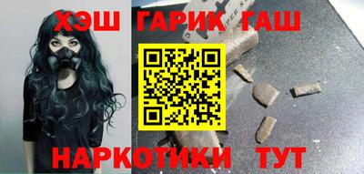 эйфоретик Беслан