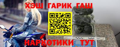 PSILOCYBIN Берёзовский