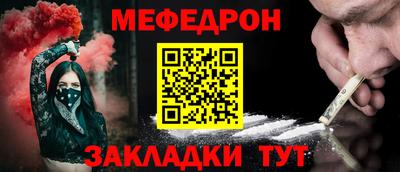 PSILOCYBIN Берёзовский