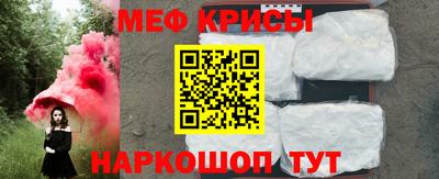 эйфоретик Беслан